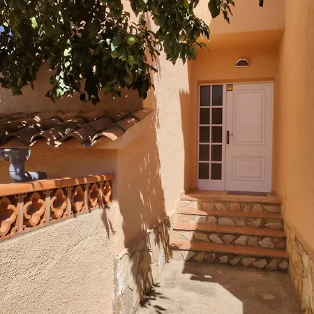 Casa Del Llimoner *